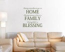 Home Family Blessing Quotes Wall Decal Family Vinyl Art Stickers
